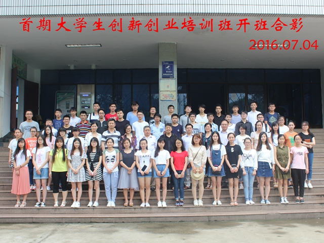 免费足球直播app