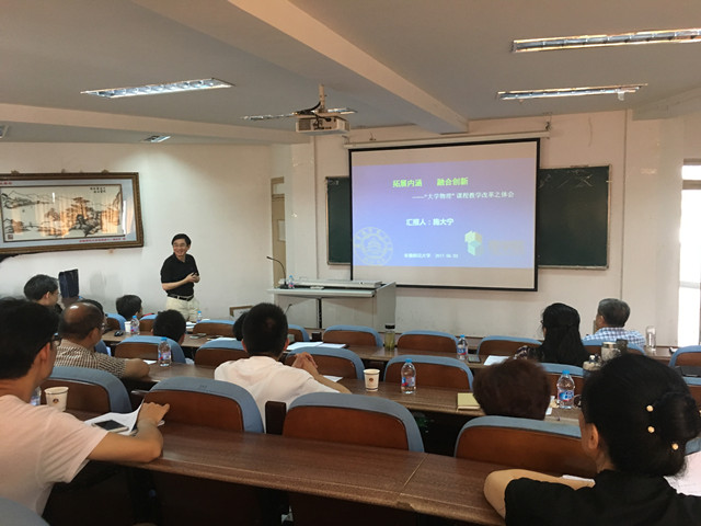 免费足球直播app