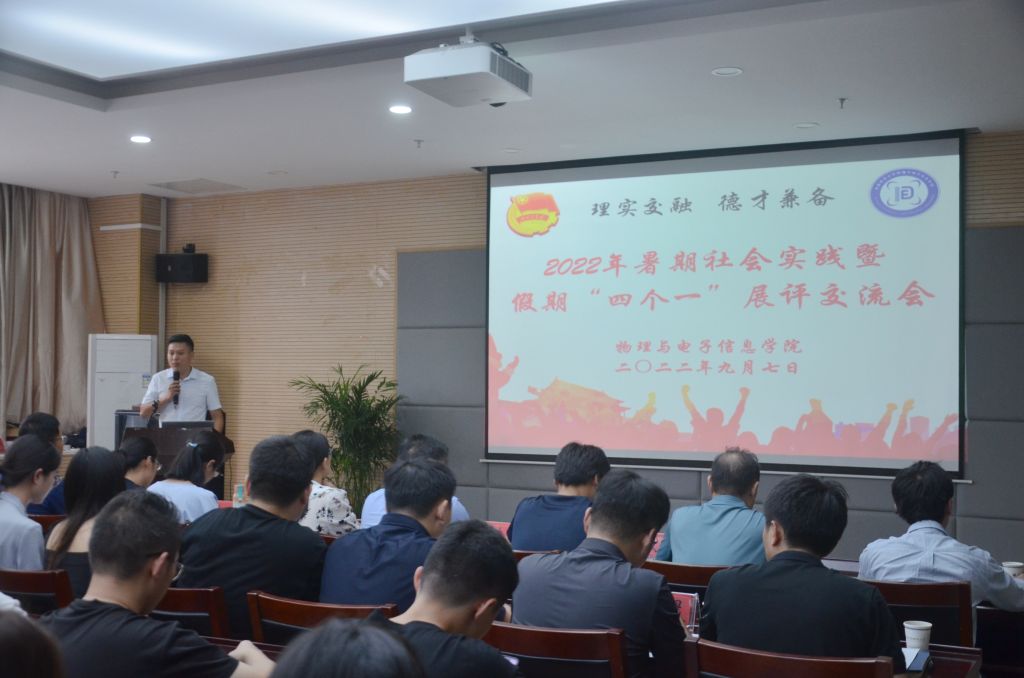 免费足球直播app