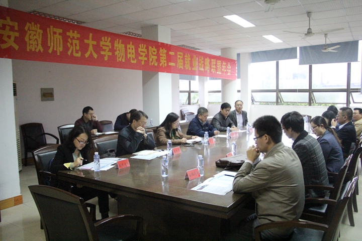 免费足球直播app