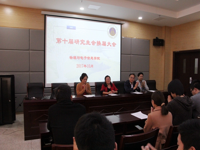 免费足球直播app