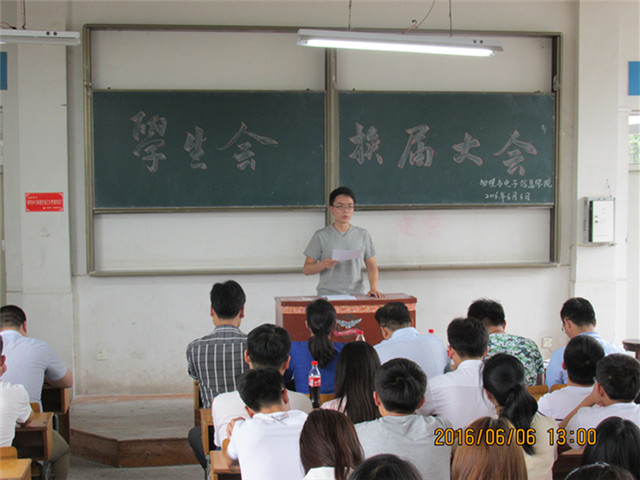 免费足球直播app