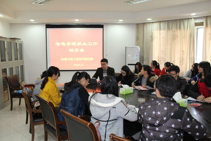 免费足球直播app