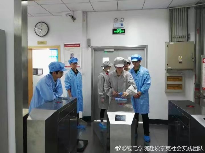 免费足球直播app