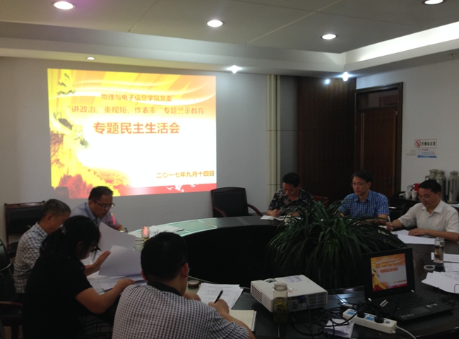 免费足球直播app