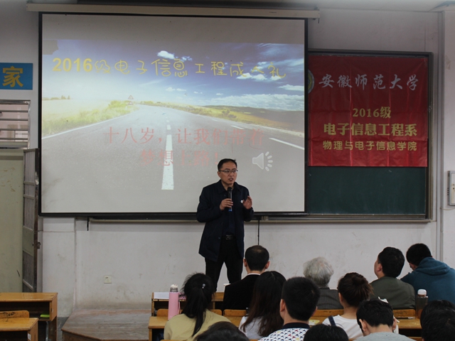 免费足球直播app