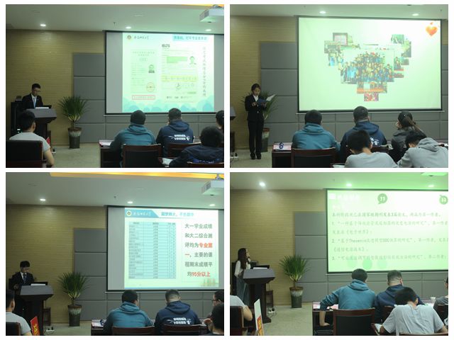 免费足球直播app