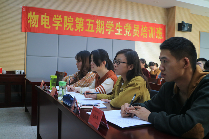 免费足球直播app