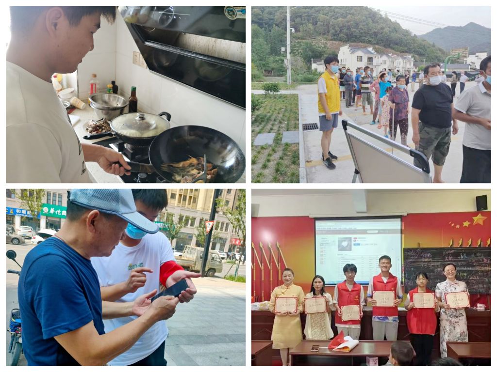 免费足球直播app