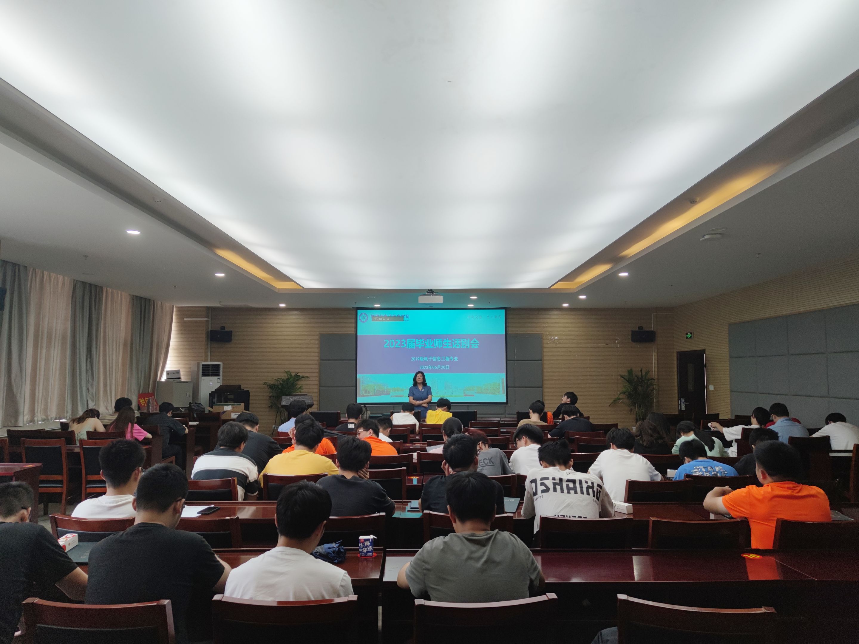 免费足球直播app