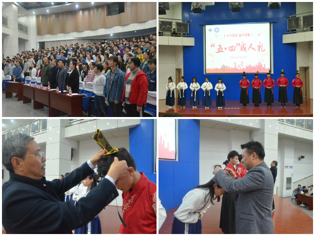 免费足球直播app