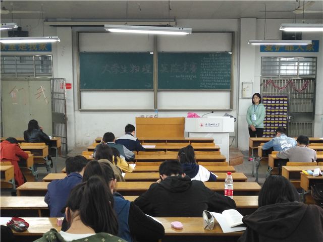 免费足球直播app