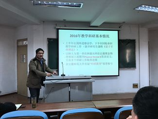 免费足球直播app