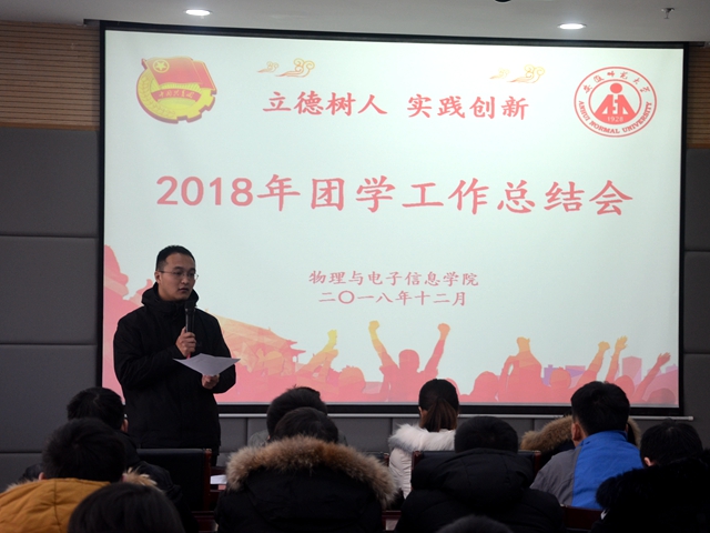 免费足球直播app