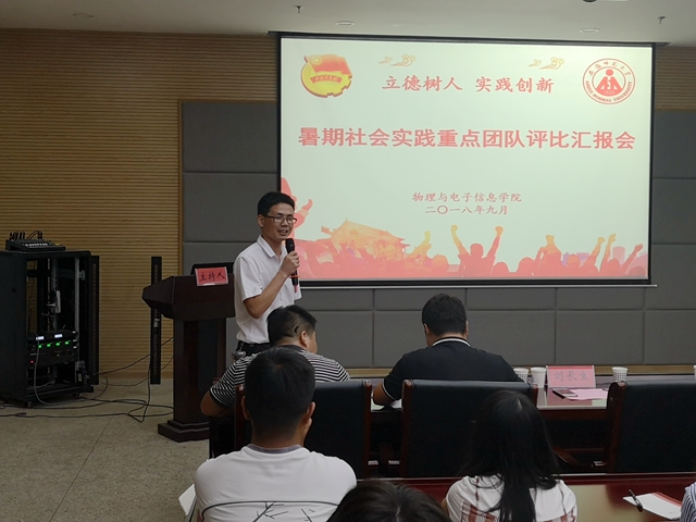 免费足球直播app