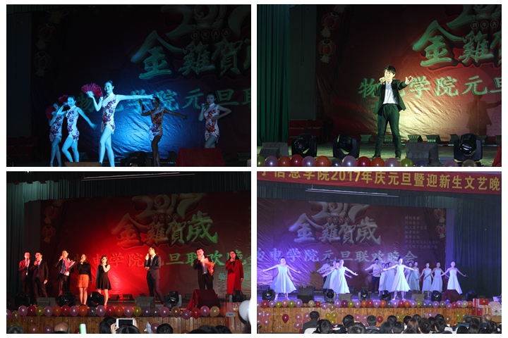 免费足球直播app