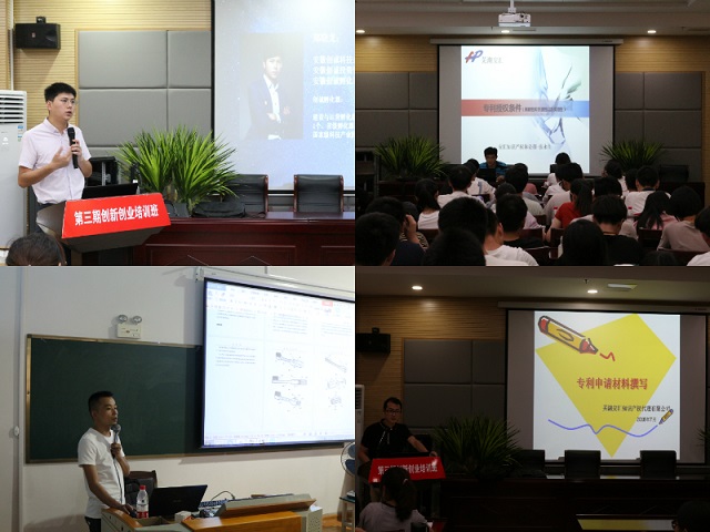 免费足球直播app