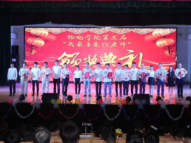 免费足球直播app