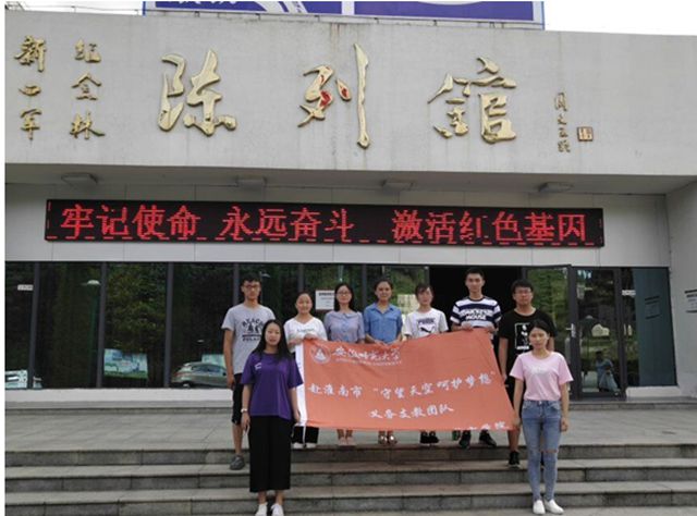 免费足球直播app