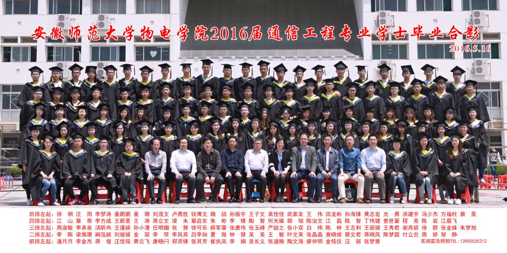 免费足球直播app