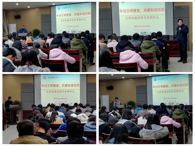 免费足球直播app