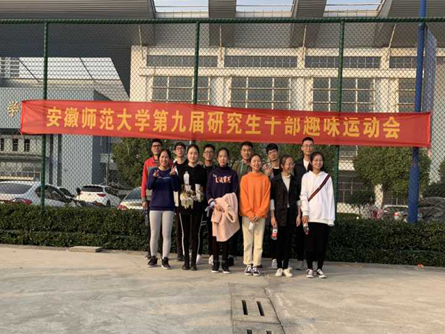 免费足球直播app