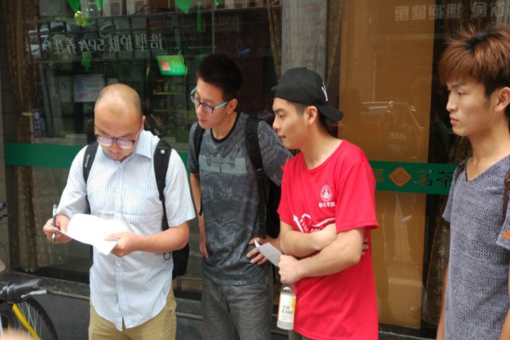 免费足球直播app