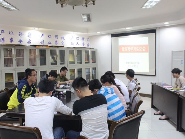 免费足球直播app