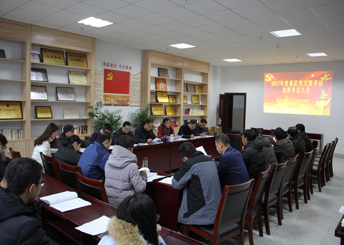 免费足球直播app