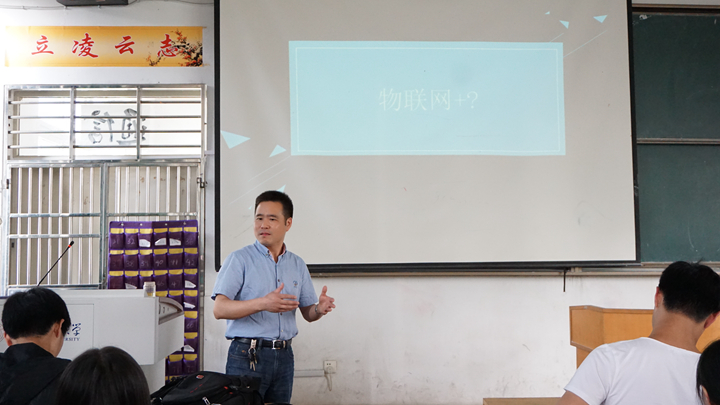 免费足球直播app