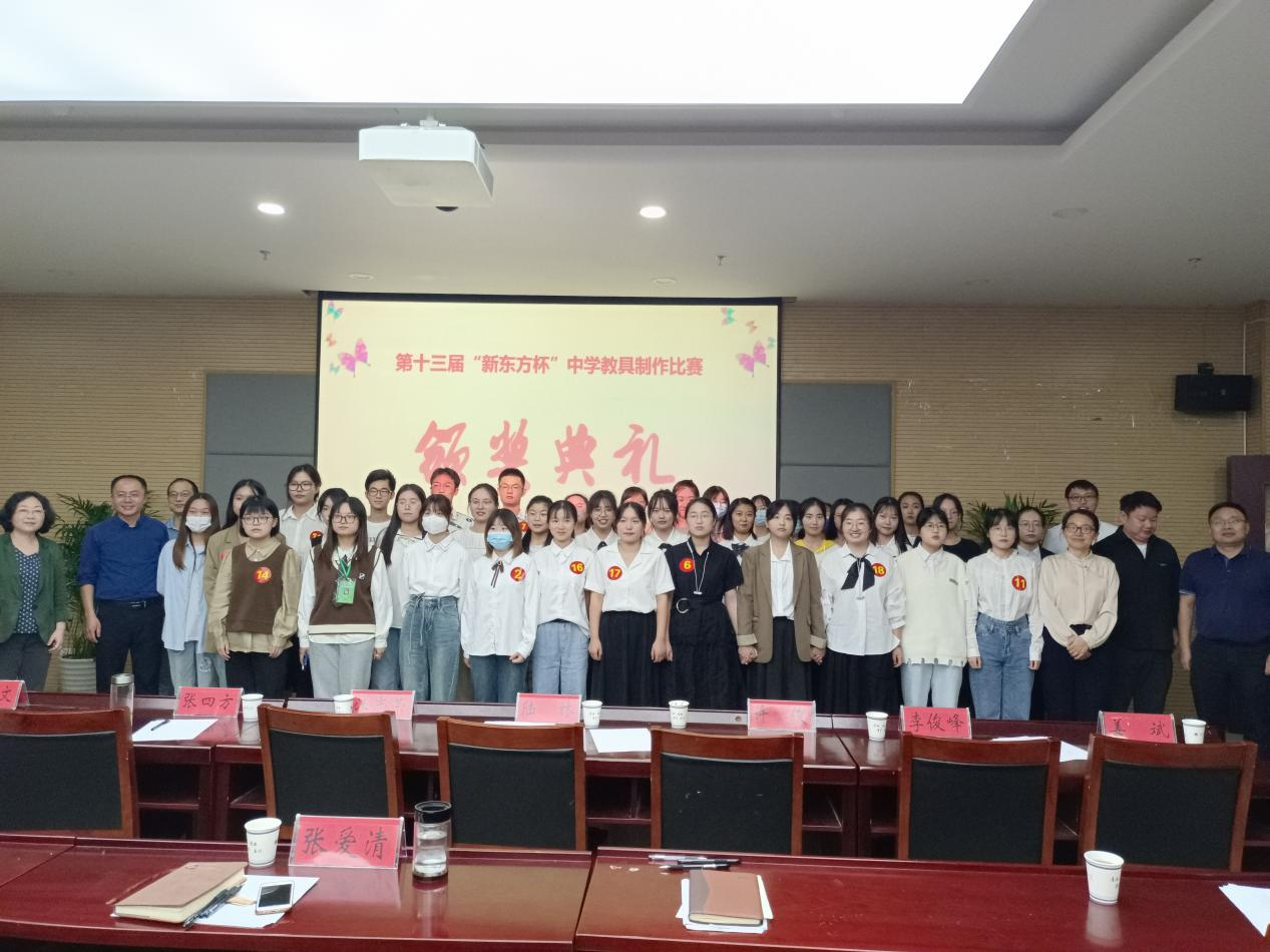 免费足球直播app