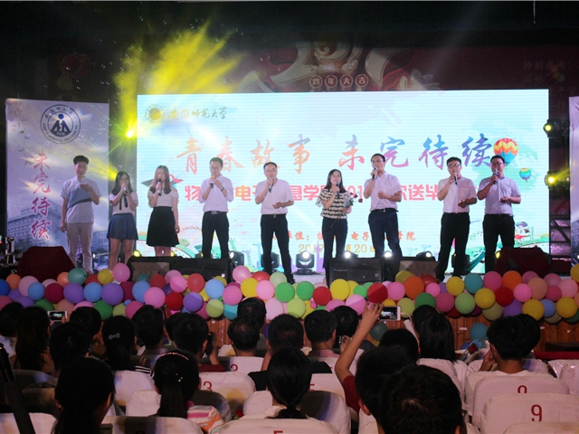 免费足球直播app