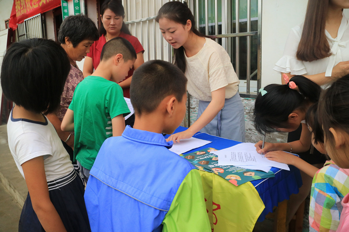 免费足球直播app