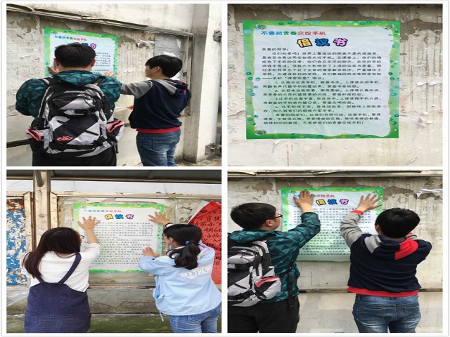 免费足球直播app