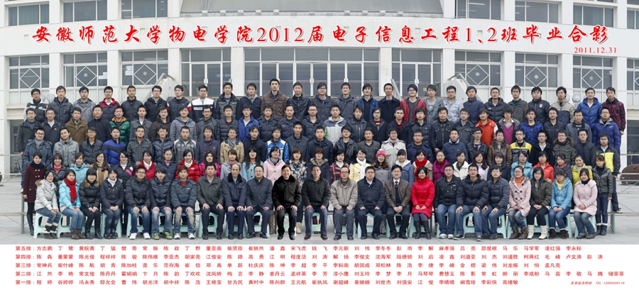 免费足球直播app