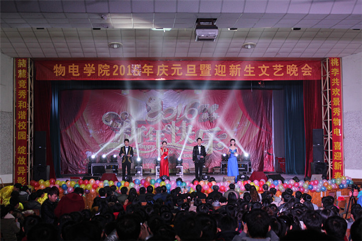 免费足球直播app