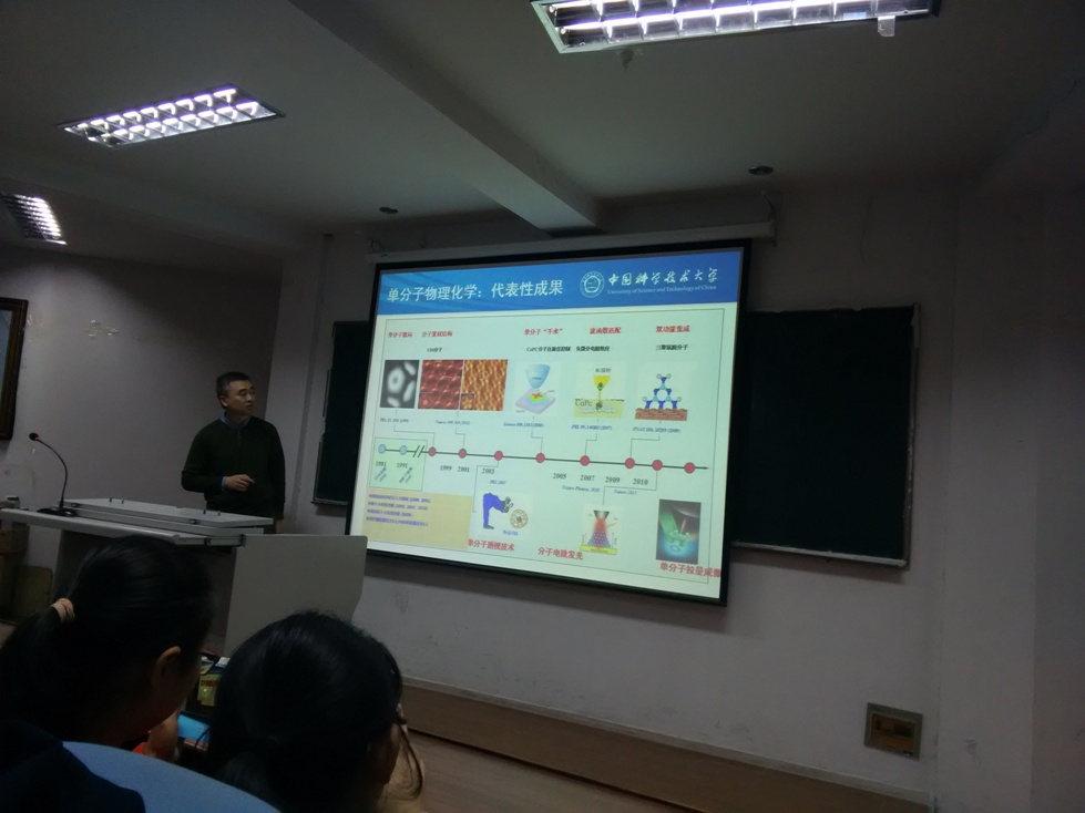 免费足球直播app