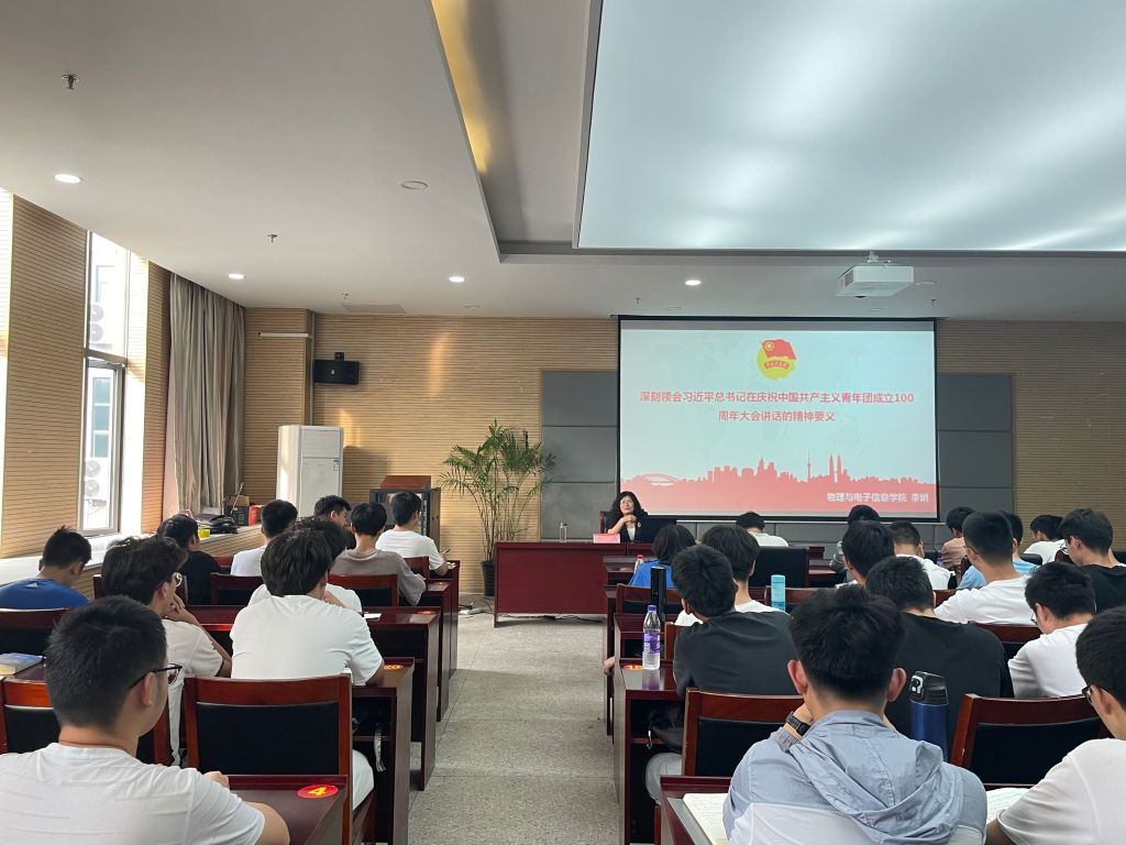 免费足球直播app