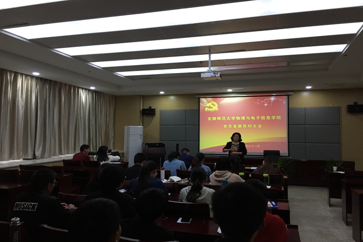 免费足球直播app