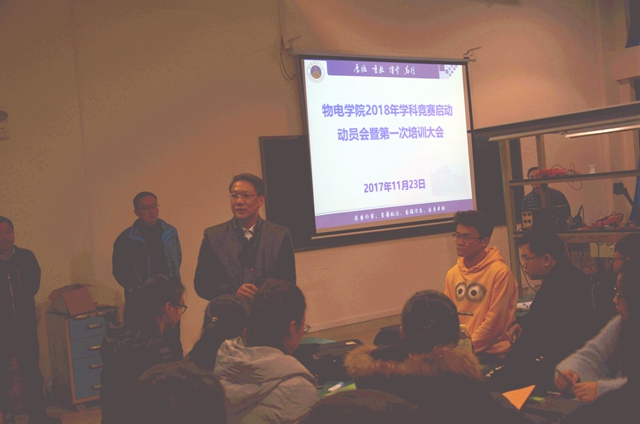 免费足球直播app