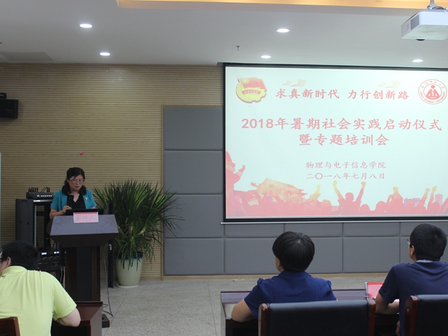 免费足球直播app