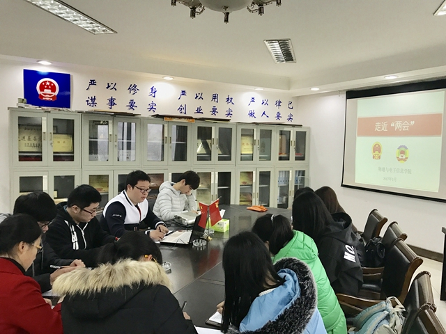 免费足球直播app