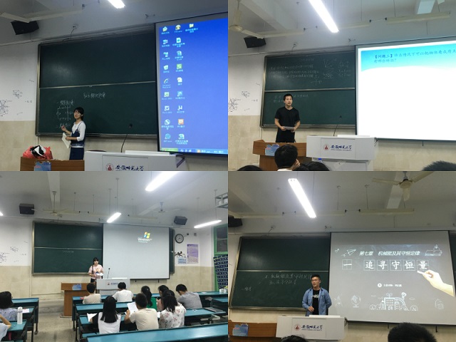 免费足球直播app