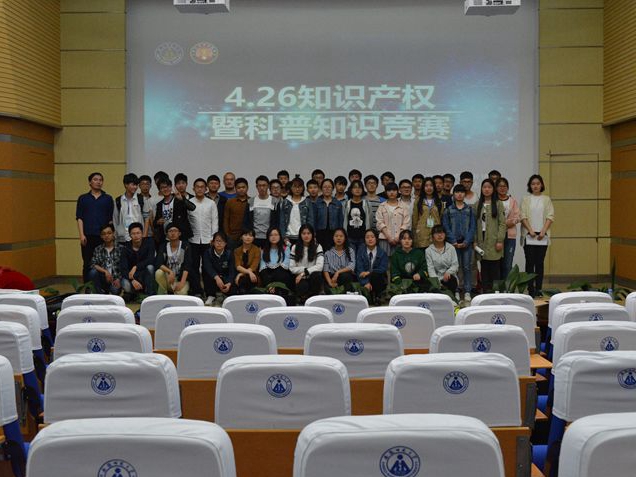 免费足球直播app