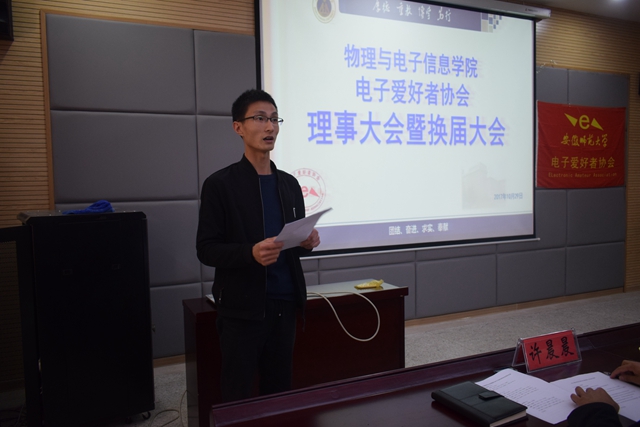 免费足球直播app