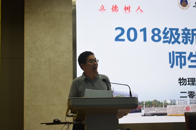 免费足球直播app