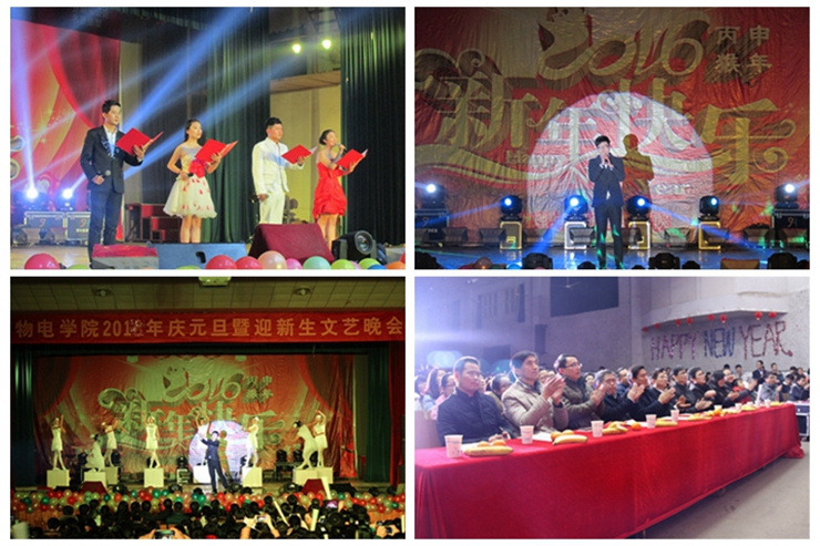 免费足球直播app