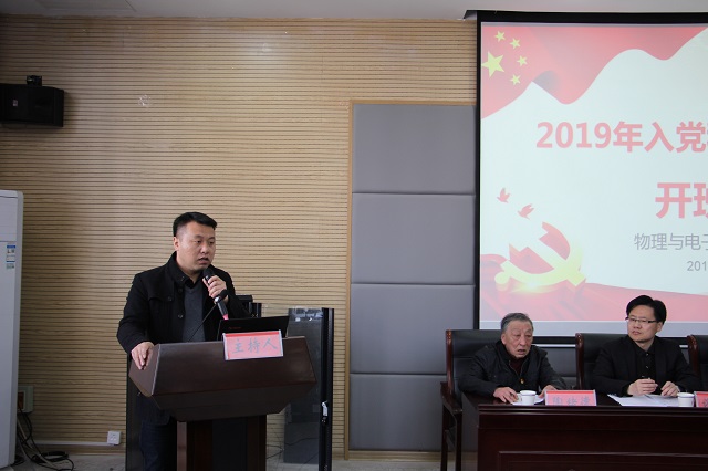 免费足球直播app