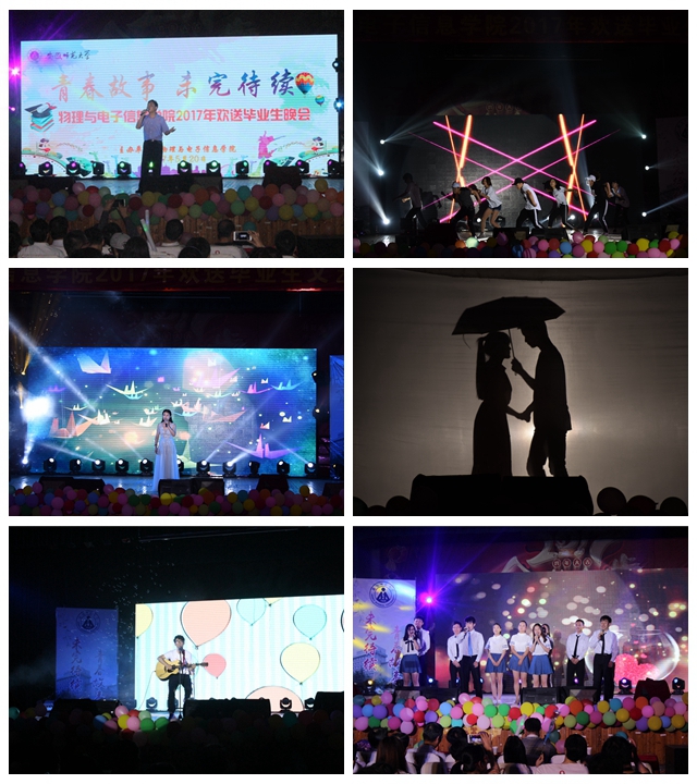 免费足球直播app