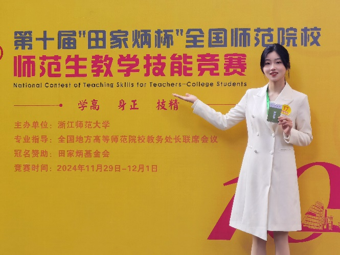 免费足球直播app